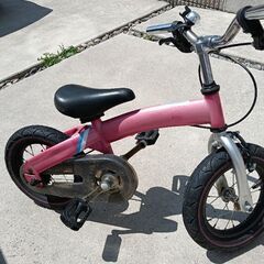 へんしんバイク　ピンク　自転車　ストライダー