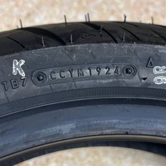 ダンロップ SCOOT SMART2 スクートスマート2 リア用 120/70-14 61P TL PCX等の画像