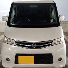【コミコミ価格】日産ルークス(SUZUKIパレットSW)