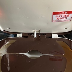 おしりふきウォーマーの画像