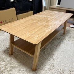LOWYA  ローテーブル