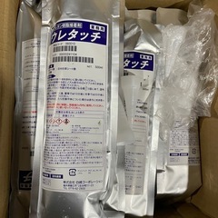 【破格‼︎】ウレタッチ500ml 防草シート等の接着に
の画像