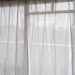 🔯　カーテン（レースセット）【本日受け渡し希望】ホームクリーニング済み