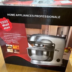 stand mixer 