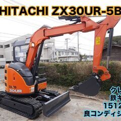 中古販売 日立建機 ZX30UR-5B クレーン 鉄キャタ 盗難...