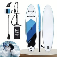 【新品】SUPボード スタンドアップパドルボード 水上スポーツブルーの画像