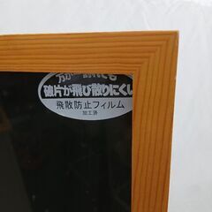 【ハンガープレゼント中】木製スタンドミラー  鏡　25×38×155㎝の画像