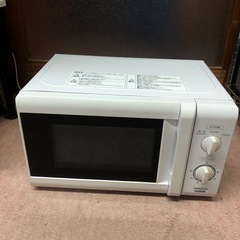 YAMAZEN 　電子レンジ　MRB-207(W)