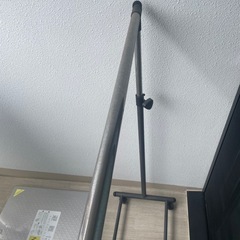 物干し竿と衣装ケース