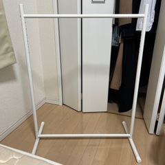 物干し竿