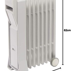eureks ユーレックス オイルヒーター RF8BS の画像