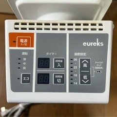 eureks ユーレックス オイルヒーター RF8BS の画像