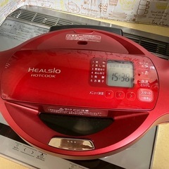 【美品】ヘルシオ　ホットクック　KN-HT99A