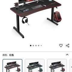 GTRACINGゲームテーブル