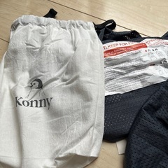 コニー抱っこ紐  (Konny) スリングの画像