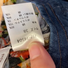 ladiesデニムスカート♡size38の画像