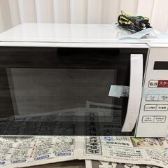 電子レンジ 新品 2023年製