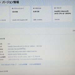 【中古】美品激安 中華製 ノートパソコン PC Wajun PRO-9 IPS 液晶 15.6インチ Windows11 Win10のリカバリUSB付きの画像