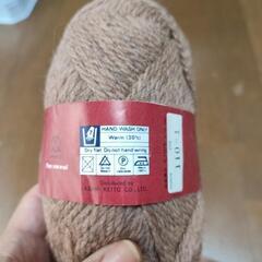 【値下げました!】毛糸各種の画像