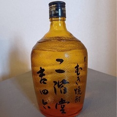 二階堂麦焼酎