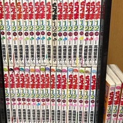 らんま全巻