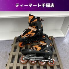 RIP SLIDE アジャスタブル インラインスケート ローラー...