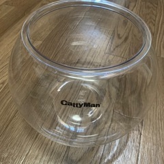 猫　金魚鉢　おもちゃの画像