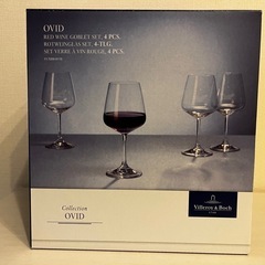 Villeroy&Boch 赤ワイングラス3つの画像