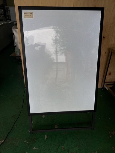 電気式スタンド看板775x76x1340