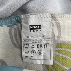 まだ使えます。カーテン4枚
の画像
