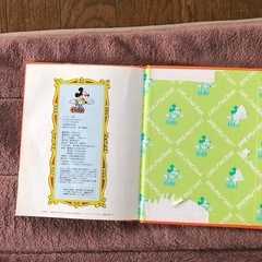 ミッキをさがせの画像