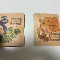 ウーロン茶、紅茶の画像