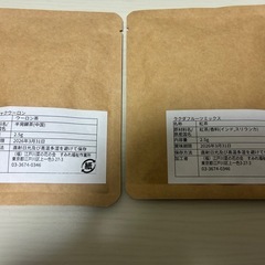 ウーロン茶、紅茶の画像