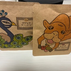 ウーロン茶、紅茶の画像