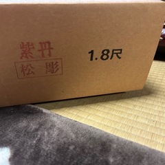高級花台 花台　紫檀　盆栽　松彫　透かし彫りの画像