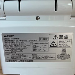 ⭐︎大幅値下げ⭐︎美品三菱炊飯器　※おまけ付き
の画像