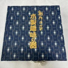 【新品美品未使用】日光彫 木製皿 いちご柄 6寸皿の画像
