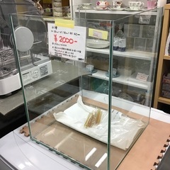 ●販売終了●水槽　ガラスのフタ付き 中古品