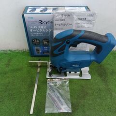 カインズ EC-018JS 充電式オービタルジグソー 本体のみ【野田愛宕店】【店頭取引限定】【未使用】管理番号：ITC2K68GGKF5の画像