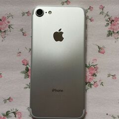 値下げ　美品 iphone7 シルバー 128GB SIMフリーの画像