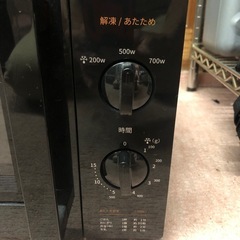 2023年製　comfee 電子レンジ　CF-AM171-5 　DRの画像