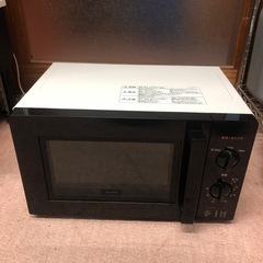 2023年製　comfee 電子レンジ　CF-AM171-5 