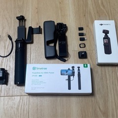 DJI Pocket2