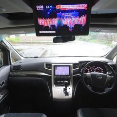即乗りＯＫ 25年式 ヴェルファイア 3.5Zゴールデンアイズ 後期 ナビ フルセグTV Bluetooth フリップダウンモニター バックモニター 両側パワスラ パワーバックドア スマートキー ダブルサンルーフ クルコン HID ETCの画像