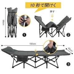 ATORPOK 折り畳み式ベッドの画像