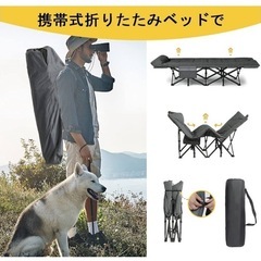 ATORPOK 折り畳み式ベッドの画像