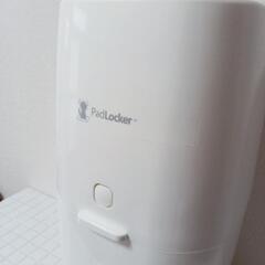 Pad Locker パッドロッカー本体のみ ペット用の画像