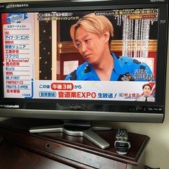 テレビ　無料　ブルーレイディスク付き