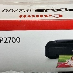 新品未使用未開封品 Canon pixus ip2700 インク...