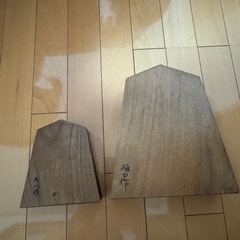 飾り駒　２個セット　金将　王将の画像